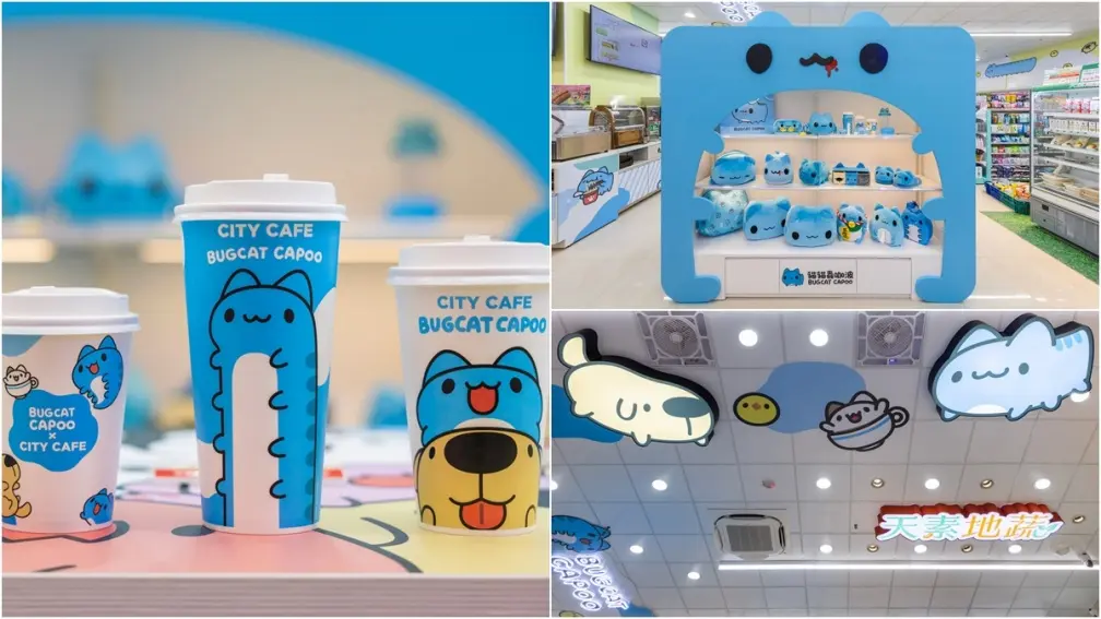 「7-11ｘ貓貓蟲咖波主題店」降落台北啦！先收超Q咖啡杯，首賣周邊開搶