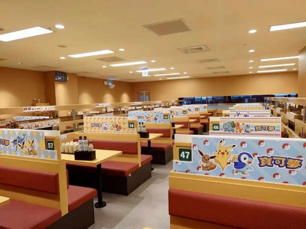 壽司郎限量送「寶可夢疊疊杯」!Q萌6款皮卡丘、伊布都有,中壢店再拿限定禮 壽司郎限量送「寶可夢疊疊杯」!Q萌6款皮卡丘、伊布都有,中壢店再拿限定禮