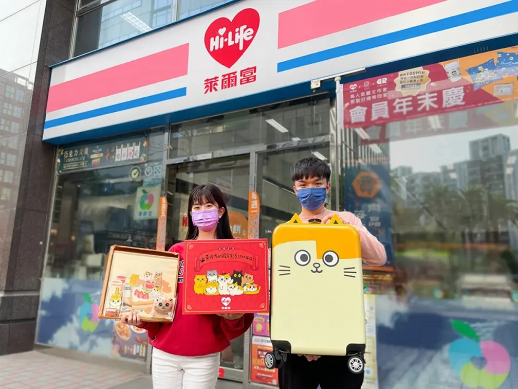 貓奴先收！萊爾富推「黃阿瑪的後宮生活」福袋行李箱、招財福箱，２波萌開搶