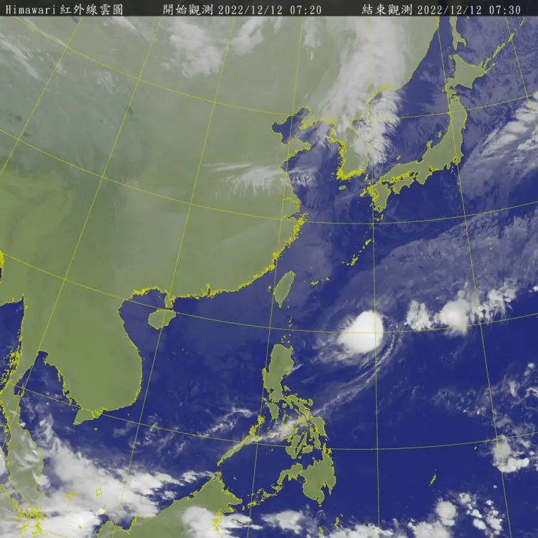 入冬首波寒流發威!「這天」恐下探7度,4縣市今發布大雨特報 入冬首波寒流發威!「這天」恐下探7度,4縣市今發布大雨特報