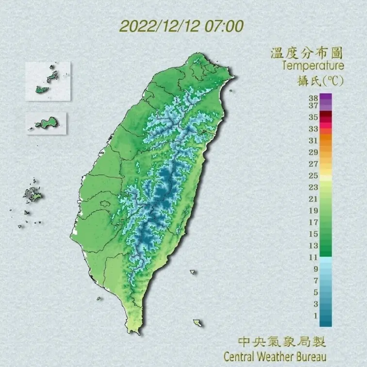 入冬首波寒流發威!「這天」恐下探7度,4縣市今發布大雨特報 入冬首波寒流發威!「這天」恐下探7度,4縣市今發布大雨特報