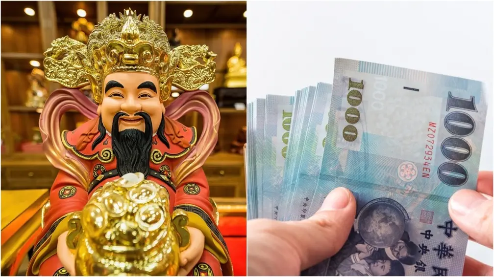 年底補財庫趁今天！雙12超強開運招財撇步，只要準備「２物」財運一路發
