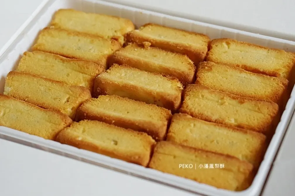 鳳梨酥霸主是哪家?超多網友激推這2家:第一次吃驚為天人 鳳梨酥霸主是哪家?超多網友激推這2家:第一次吃驚為天人