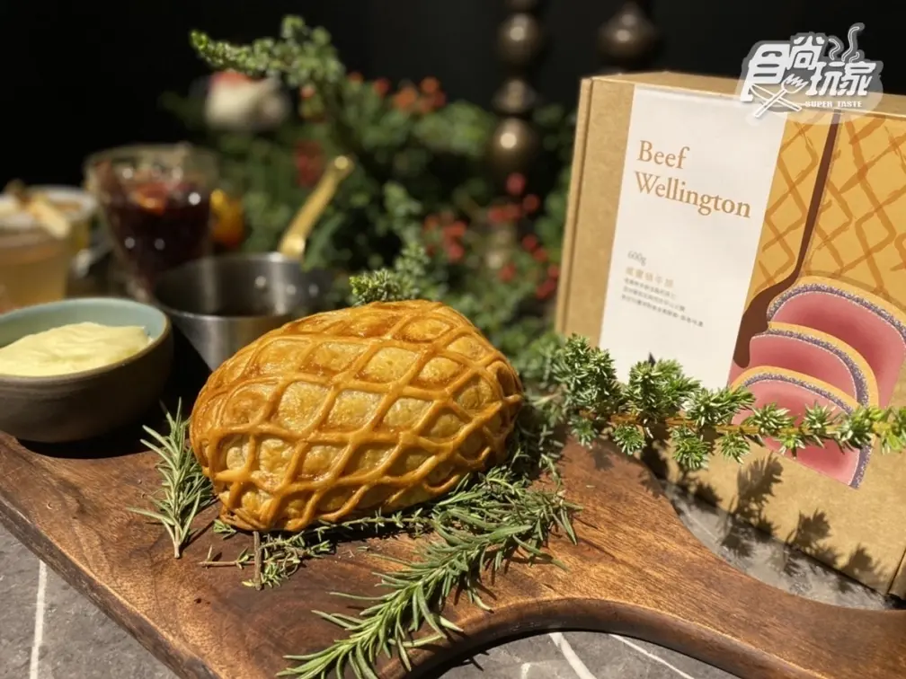 「威靈頓牛排」在家就能吃!瑪黑冬季新菜訂起來,耶誕熱紅酒+雪莓帕菲必點 「威靈頓牛排」在家就能吃!瑪黑冬季新菜訂起來,耶誕熱紅酒+雪莓帕菲必點