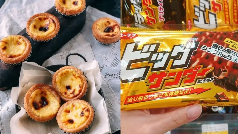 那些年追的暴紅商品!網點名髒髒包、大雷神,還有「這個」展店速度堪比超商 那些年追的暴紅商品!網點名髒髒包、大雷神,還有「這個」展店速度堪比超商