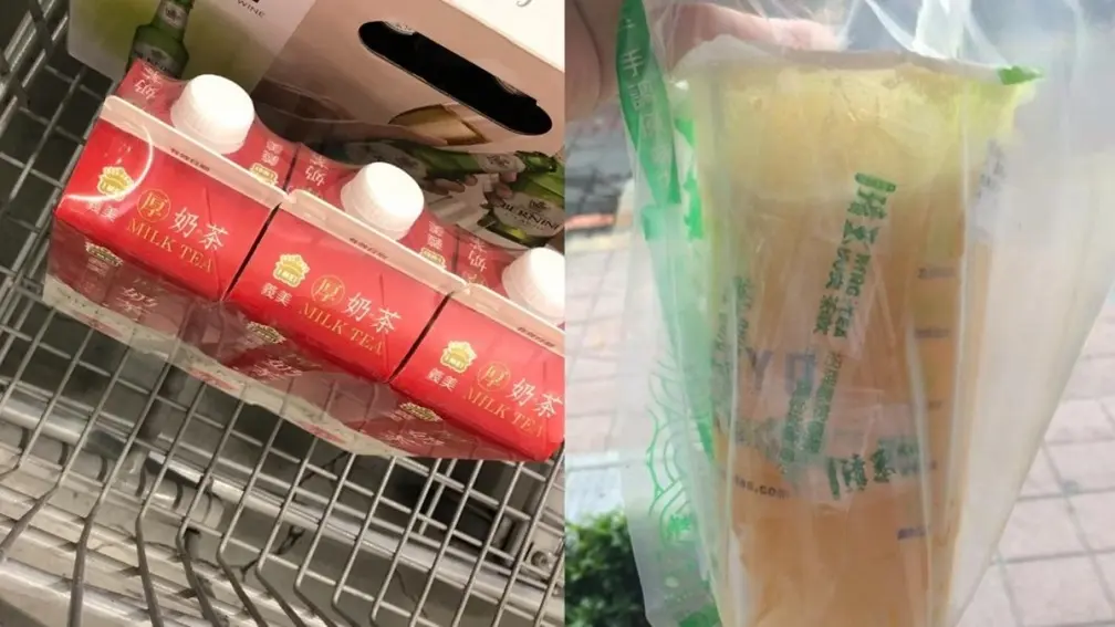 那些年追的暴紅商品!網點名髒髒包、大雷神,還有「這個」展店速度堪比超商 那些年追的暴紅商品!網點名髒髒包、大雷神,還有「這個」展店速度堪比超商