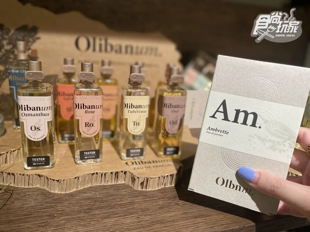 年末雜貨控必逛！瑪黑家居「全新概念店」超好買：絕美丹麥家具、預約制甜點