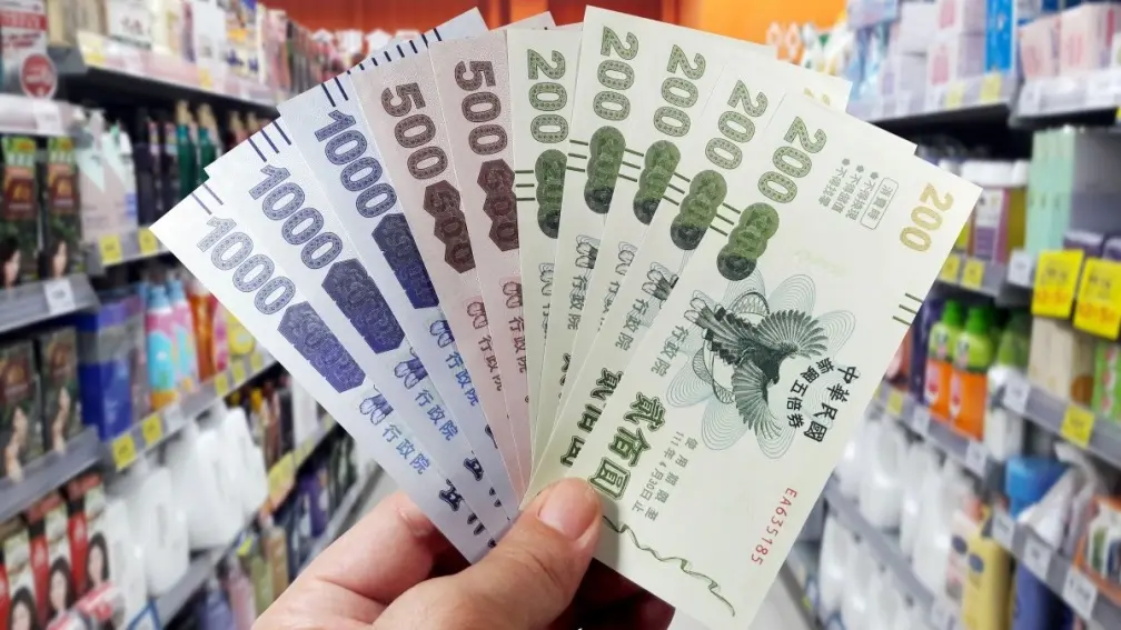有望再領2次五倍券?1前提可發時間曝光,代理財長鬆口討論中 有望再領2次五倍券?1前提可發時間曝光,代理財長鬆口討論中
