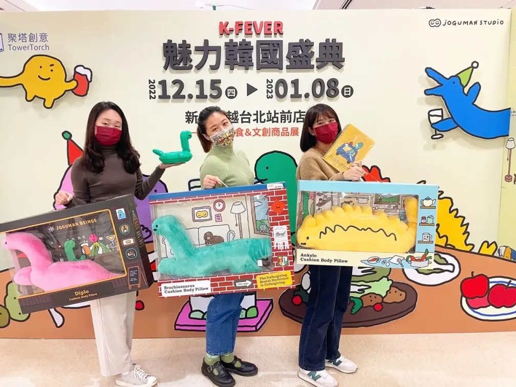 日本、韓國一次逛！東京車站打卡甜點、韓劇布帳馬車小吃攤，這家百貨通通有