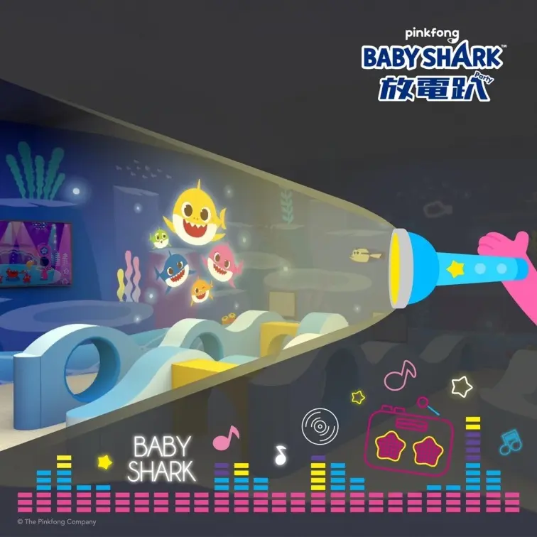過年放風小孩了!「BABY SHARK特展」6展區開玩,4 公尺高鯊魚寶寶快打卡 過年放風小孩了!「BABY SHARK特展」6展區開玩,4 公尺高鯊魚寶寶快打卡