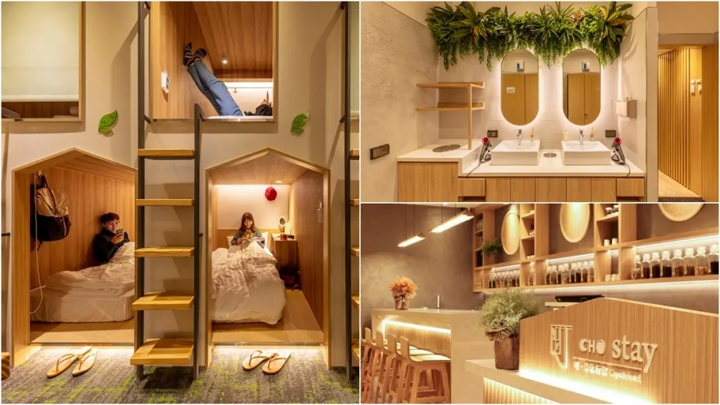 全台唯一「機場膠囊旅館」回歸！網美必拍樹屋房，dyson吹風機、充電線可用