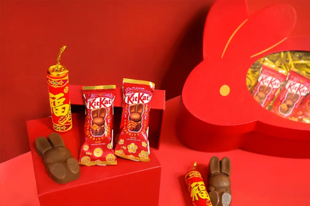 KitKat巧克力變兔兔！全球首發「生肖系列」包裝萌翻，7-11獨賣第２件６折