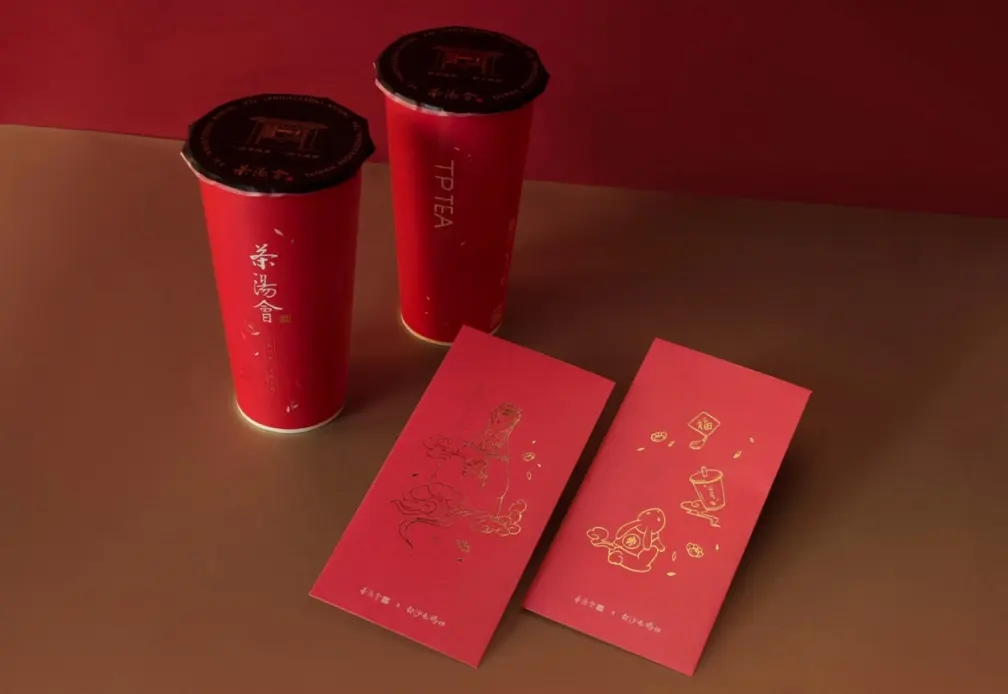天降紅包喝手搖！茶湯會ｘ白沙屯媽祖「女神」聯名，拿保庇紅包、QQ新飲品