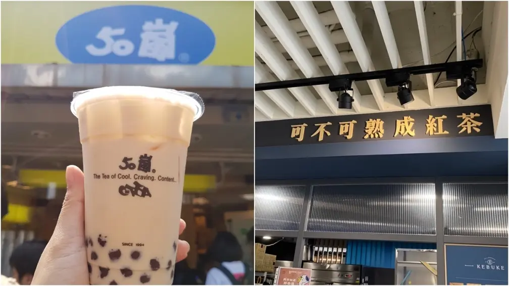 路過就會想買來喝!網推第1名手搖飲是「它」:真材實料、波霸超讚 路過就會想買來喝!網推第1名手搖飲是「它」:真材實料、波霸超讚