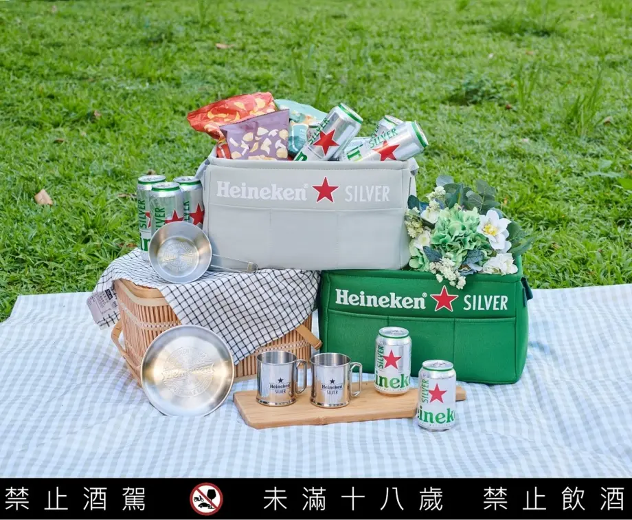 只有台灣買得到！海尼根首推繽紛「兔年限定款」，歡聚收納籃、星銀杯免費拿