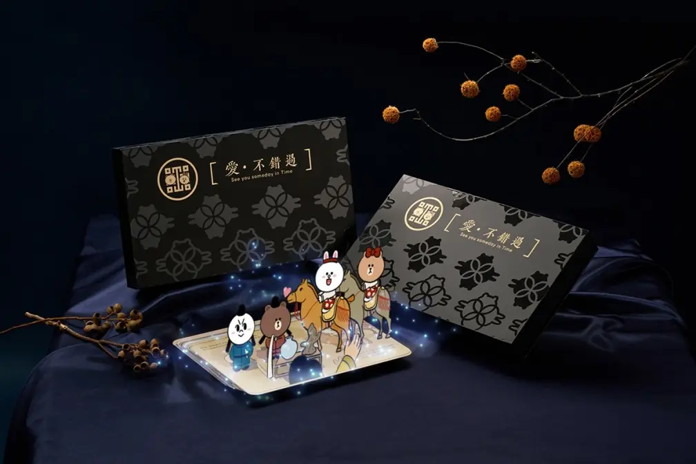 熊大、兔兔粉快搶！LINE FRIENDS攜手故宮推最狂AR繪本，穿越古代情節超浪漫
