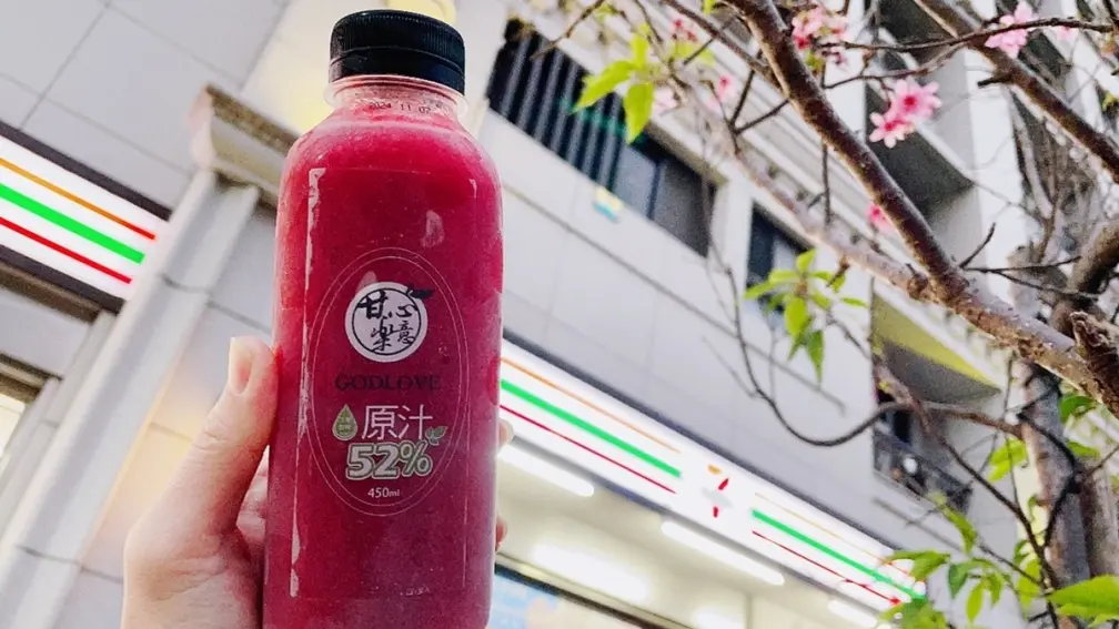冬天吃爆草莓!7-11推頂級草莓脆果、52%超濃郁果汁,再買盒裝有機草莓 冬天吃爆草莓!7-11推頂級草莓脆果、52%超濃郁果汁,再買盒裝有機草莓