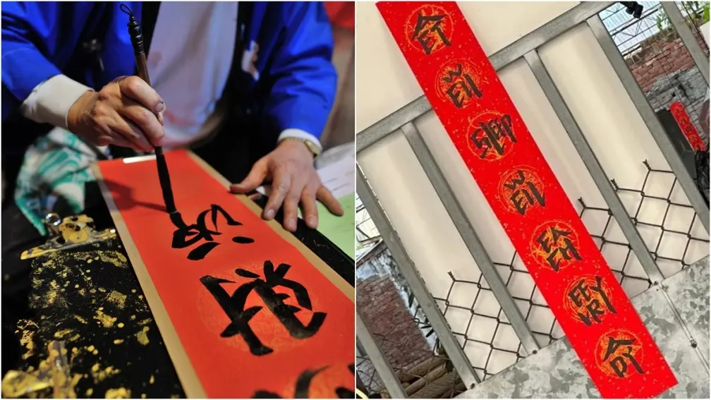 詭異「春聯」暗藏玄機！神人破解字體滿滿巧思，網友機智寫出下聯