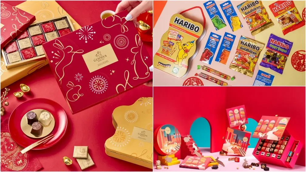 吃甜甜過新年！GODIVA兔年限定盒、HARIBO超萌軟糖熊，再收珠寶盒巧克力