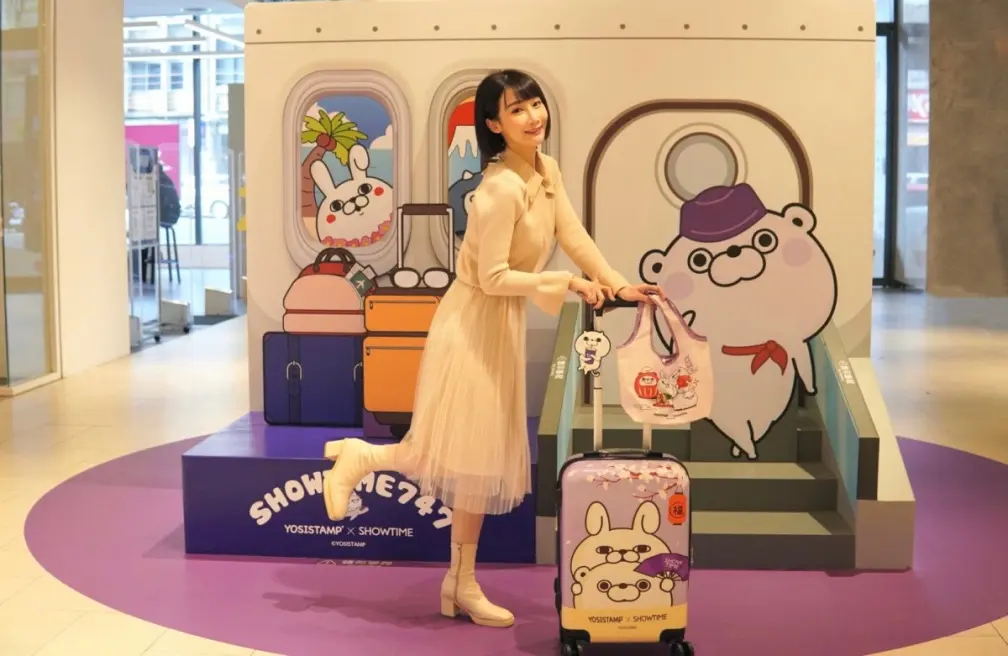 日本機票、行李箱免費拿!巨型「呦嘻百分百兔兔」在秀泰,還有6款超萌周邊 日本機票、行李箱免費拿!巨型「呦嘻百分百兔兔」在秀泰,還有6款超萌周邊