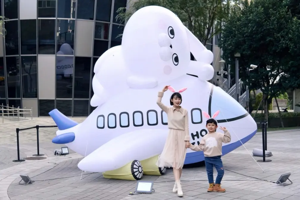 日本機票、行李箱免費拿!巨型「呦嘻百分百兔兔」在秀泰,還有6款超萌周邊 日本機票、行李箱免費拿!巨型「呦嘻百分百兔兔」在秀泰,還有6款超萌周邊