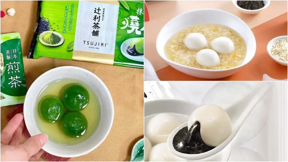 元宵節開吃湯圓！搶買全聯獨賣品、愛買最低65折、家樂福點數10倍送
