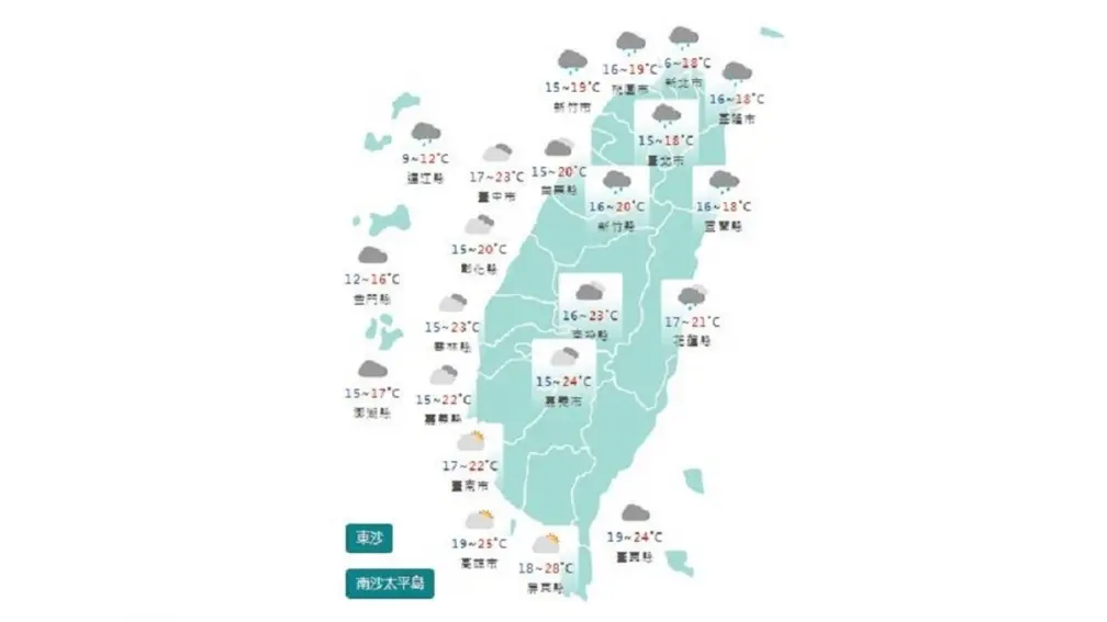 元宵出門賞花燈要帶傘！１張圖掌握降雨熱區，下週又有鋒面週四起回溫