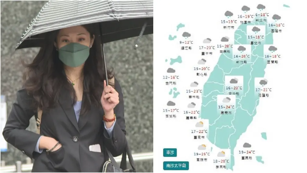 元宵出門賞花燈要帶傘！１張圖掌握降雨熱區，下週又有鋒面週四起回溫