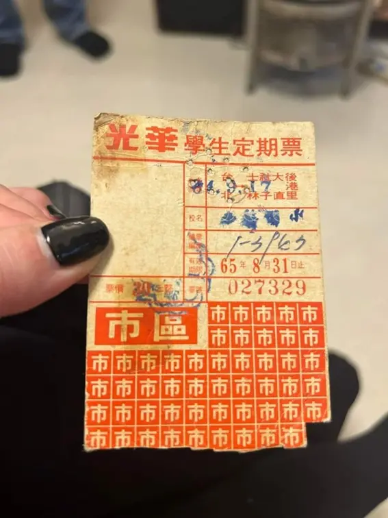 時代的眼淚!「這張票」堪稱悠遊卡始祖,網友:好想回歸這模式 時代的眼淚!「這張票」堪稱悠遊卡始祖,網友:好想回歸這模式