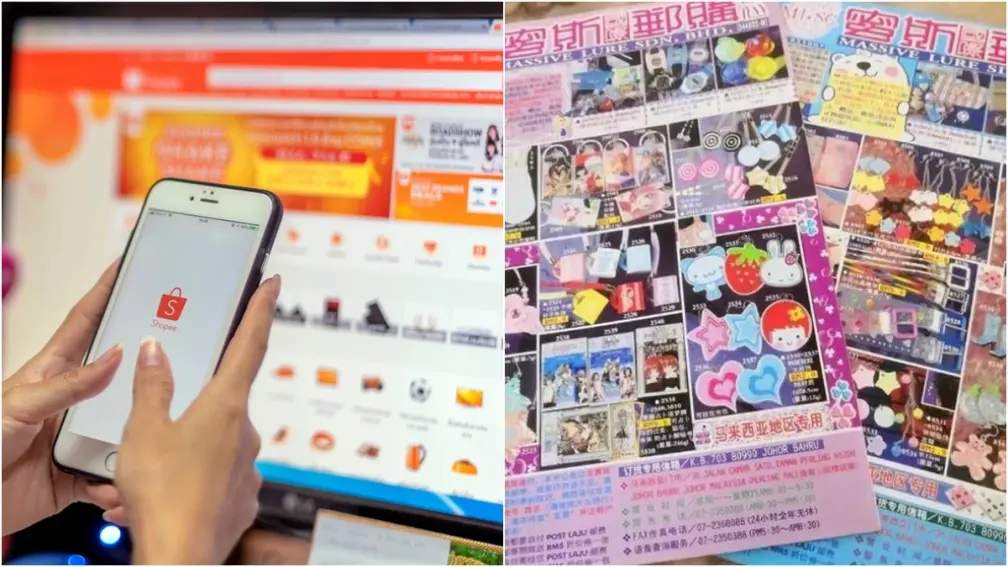 蝦皮始祖是「這個」！７、８年級生專屬回憶：小時候的零用錢都花在這