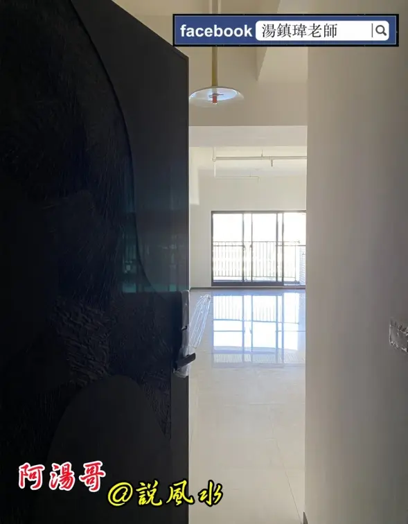 快檢查你家裡!「這格局」觸犯禁忌恐錢財空空,風水專家:1招可化解 快檢查你家裡!「這格局」觸犯禁忌恐錢財空空,風水專家:1招可化解