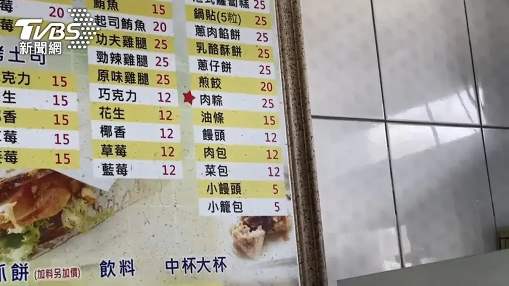 ６樣餐點不到100元！超佛心早餐店三明治12元，網友：台北人看到價格驚掉下巴