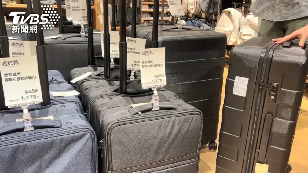 超過3000品項３折起！無印良品「惜物祭」開跑，超夯小白鞋只要399元