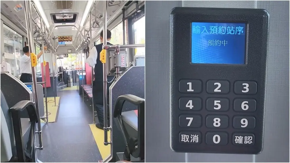 公車驚見神祕黑盒子！內行人曝功能及使用方法，網友嗨：高科技好讚