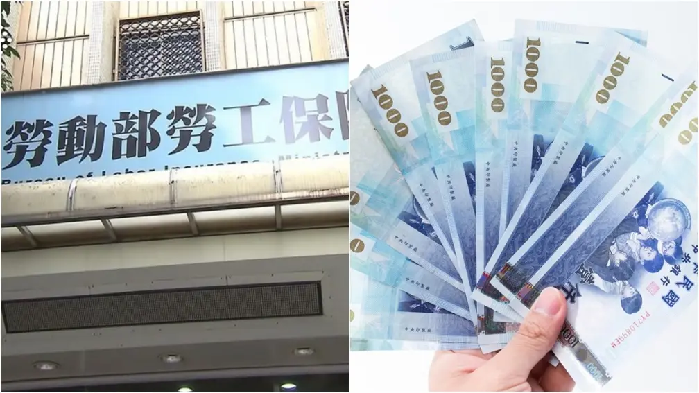 小心勞保費白繳！這「４類人」退休領不到錢，已繳的保費也不會退還