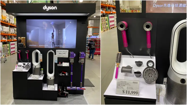 好市多要擠爆啦！「Dyson吹風機」史上最低價來了！