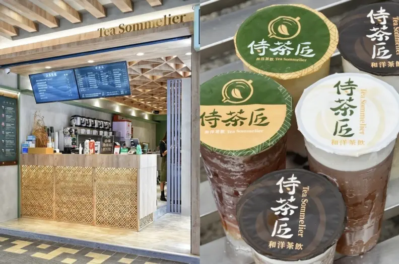 全台唯一「豆乳奶蓋專賣店」買一送一!「黃豆粉+豆乳奶蓋+鐵觀音」超香濃 全台唯一「豆乳奶蓋專賣店」買一送一!「黃豆粉+豆乳奶蓋+鐵觀音」超香濃