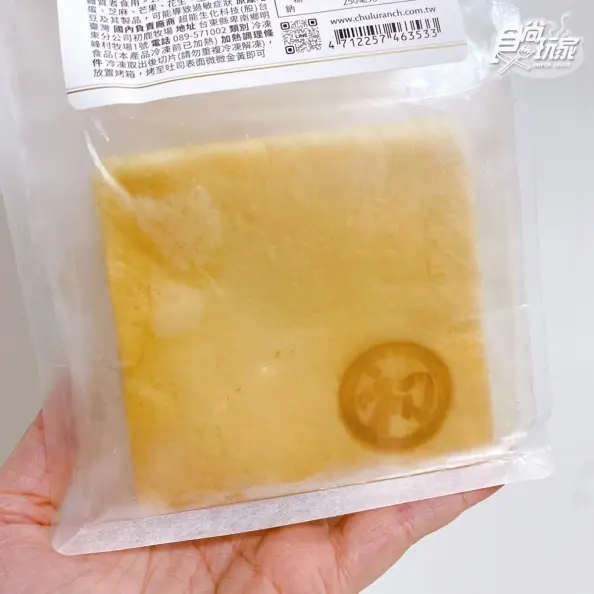 初鹿牧場首推「鮮奶生吐司」!早餐分量大小剛剛好,搭配手撕吃法最過癮 初鹿牧場首推「鮮奶生吐司」!早餐分量大小剛剛好,搭配手撕吃法最過癮