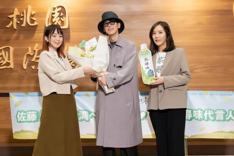 佐藤太太喝這瓶!《初戀》男神佐藤健睽違3年來台,首次海外代言「這款茶」 佐藤太太喝這瓶!《初戀》男神佐藤健睽違3年來台,首次海外代言「這款茶」