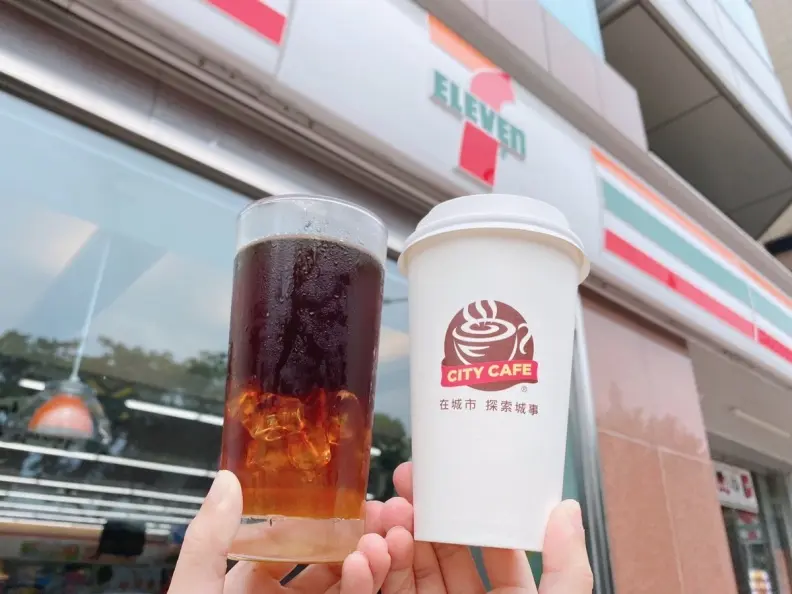 咖啡喝爆!4超商清明連假優惠,7-11精品拿鐵第2杯10元、全家霜淇淋買一送一 咖啡喝爆!4超商清明連假優惠,7-11精品拿鐵第2杯10元、全家霜淇淋買一送一