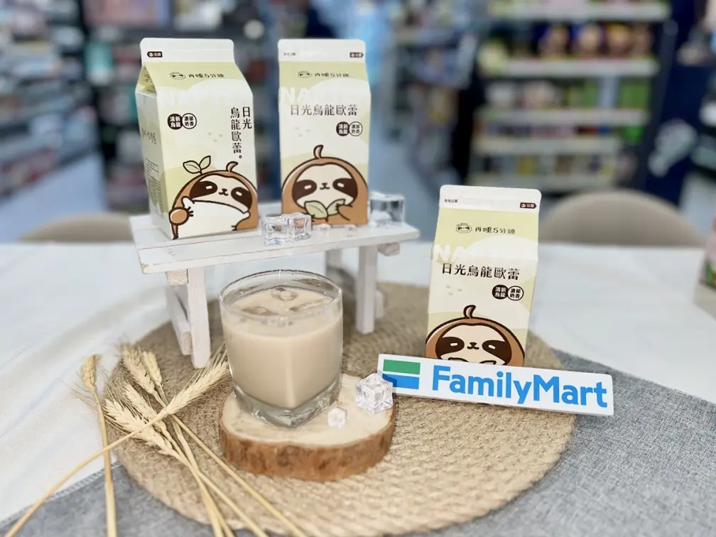 限時買一送一!全家x「再睡5分鐘」霜淇淋3新口味,棉被四季金萱一口療癒 限時買一送一!全家x「再睡5分鐘」霜淇淋3新口味,棉被四季金萱一口療癒