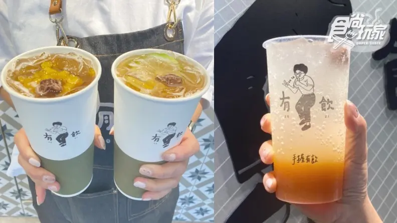 猜拳贏買一送一!全台6間手搖飲愚人節+連假優惠,珍煮丹黑糖飲只要10元 猜拳贏買一送一!全台6間手搖飲愚人節+連假優惠,珍煮丹黑糖飲只要10元