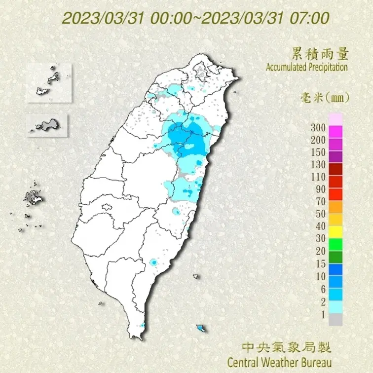 注意3階段變天!1張圖掌握清明連假天氣,出遊前先看這篇 注意3階段變天!1張圖掌握清明連假天氣,出遊前先看這篇