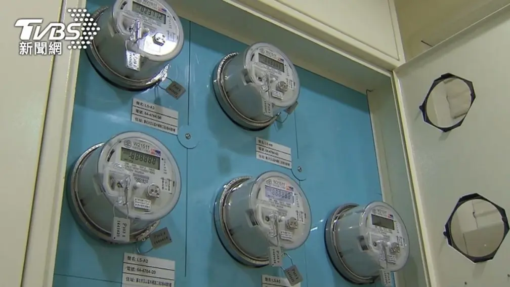注意!4月9大新制上路:電費調漲、普發6000元現金、計程車起跳價漲 注意!4月9大新制上路:電費調漲、普發6000元現金、計程車起跳價漲