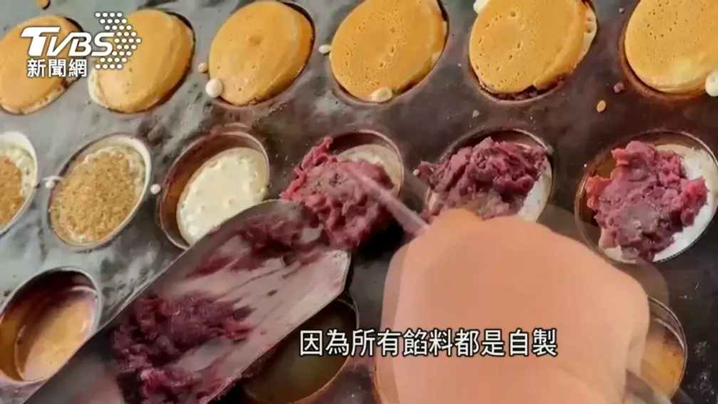 紅豆餅１顆只要５元！７種口味餡料自製，堅持40年凍漲超佛心