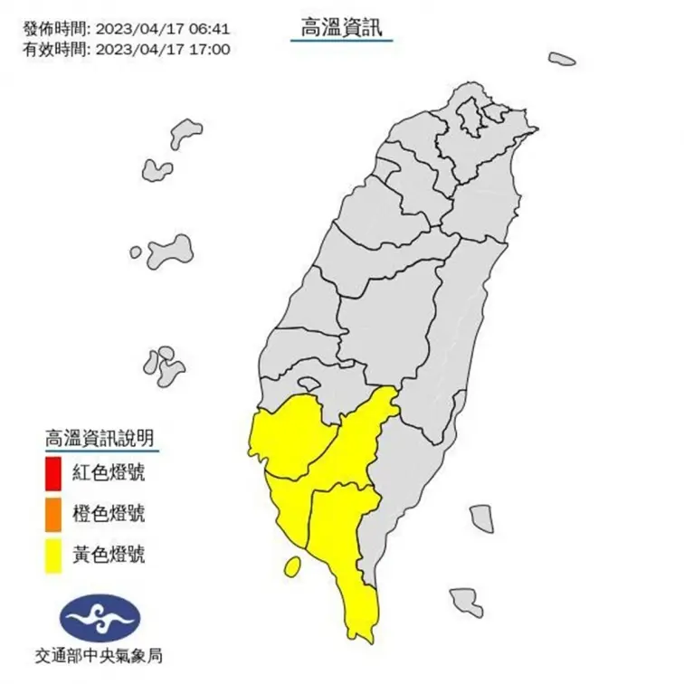 本週最強春雨要來了!連續2天全台大雷雨,1張圖掌握先熱後雨變化 本週最強春雨要來了!連續2天全台大雷雨,1張圖掌握先熱後雨變化