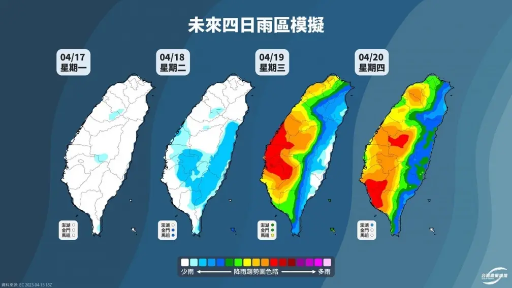 本週最強春雨要來了!連續2天全台大雷雨,1張圖掌握先熱後雨變化 本週最強春雨要來了!連續2天全台大雷雨,1張圖掌握先熱後雨變化