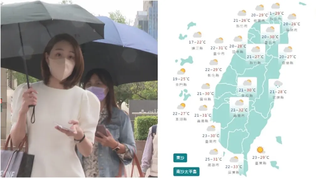 51勞動節連假一夜轉濕涼！新鋒面報到中部以北落雨，北部低溫下探１字頭