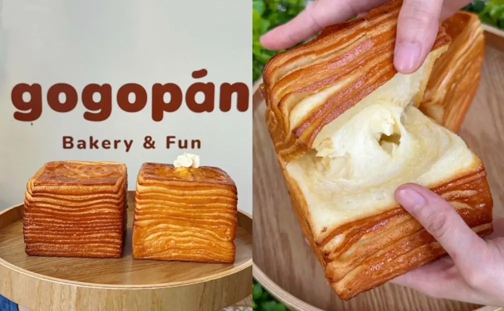 限時3天!超夯「gogopan」推新品虎皮生乳包買2送1,再嗑爆漿版千層吐司 限時3天!超夯「gogopan」推新品虎皮生乳包買2送1,再嗑爆漿版千層吐司