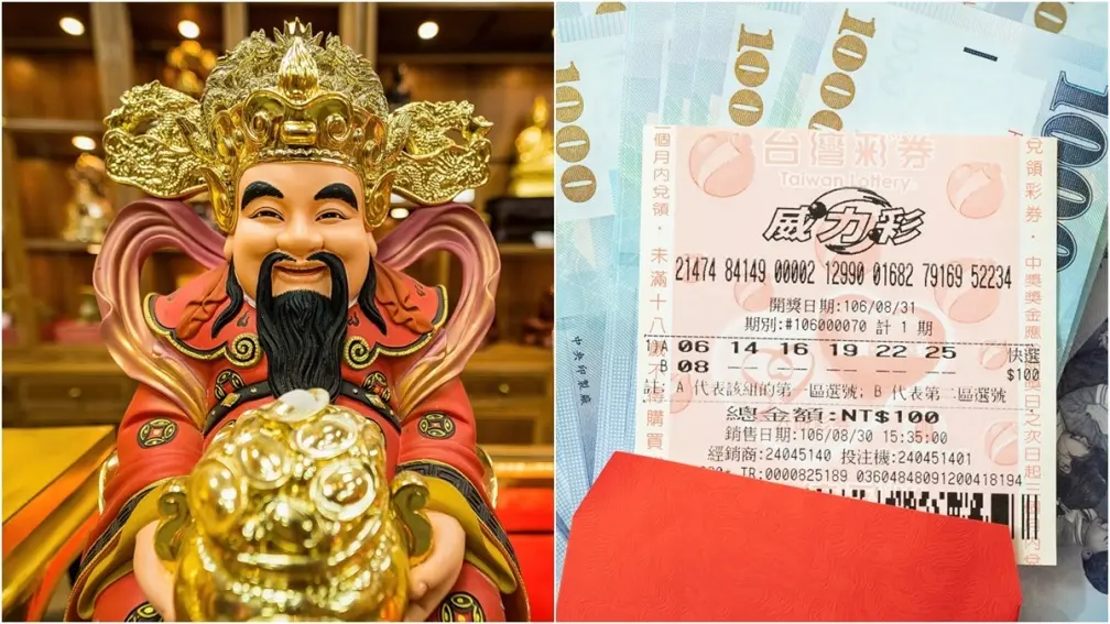 5/4「財神爺生日」！３星座財運旺，威力彩頭獎上看２億快把握